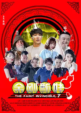 日本国产一级片
